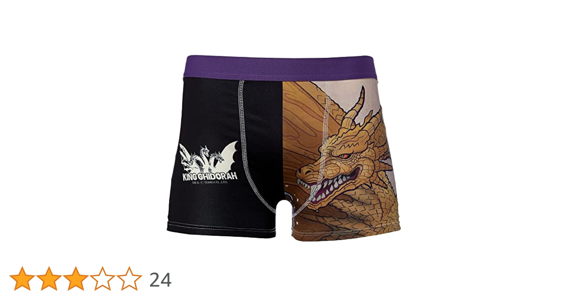 Amazon.co.jp: フォーカート ボクサーパンツ ブラック M